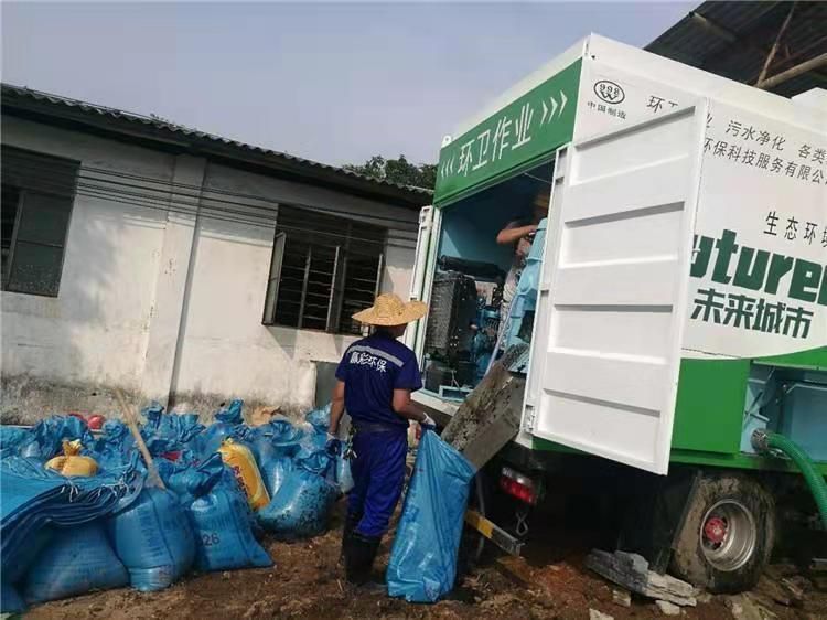 提蒙乡工业污泥压干处理